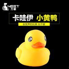 娱乐吃瓜鹅鸭视频下载,鹅鸭视频下载攻略，轻松获取热门娱乐内容